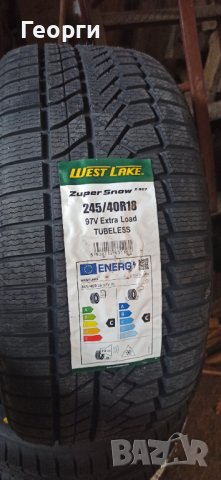Автомобилни гуми Westlake на ТОП цени • Обяви за втора употреба и нови —  Bazar.bg