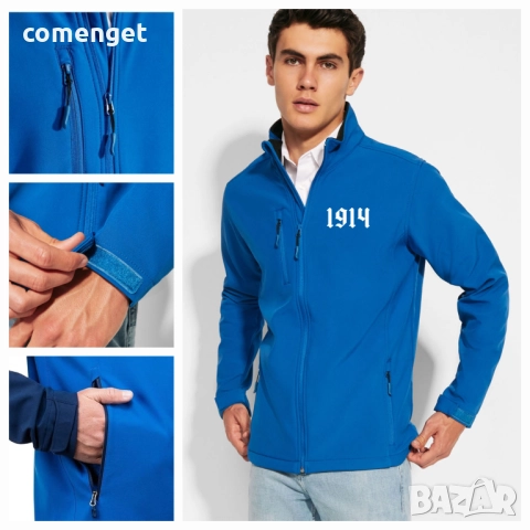 NEW! Softshell софтшел якета "1914" за феновете на ЛЕВСКИ в 4 цвята!, снимка 2 - Якета - 51463596