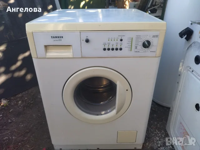 Продавам пералня 