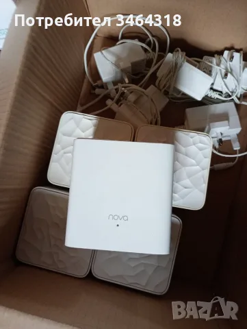 Tenda Nova AC1200 Mesh3f домашна Mesh WiFi система - 5 елемента.