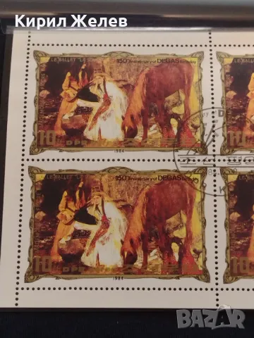 Пощенски марки  перфектно състояние Демократична република Корея за КОЛЕКЦИОНЕРИ 46718, снимка 5 - Филателия - 47322590