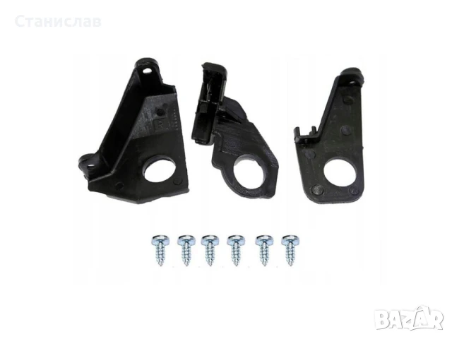 Комплект щипки за захващане на фар VW Golf 6