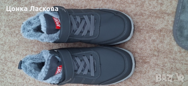 Зимни спортни обувки , снимка 3 - Дамски ежедневни обувки - 52154972