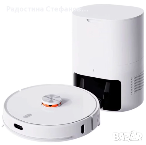 Прахосмукачка робот Xiaomi Lydsto Pro