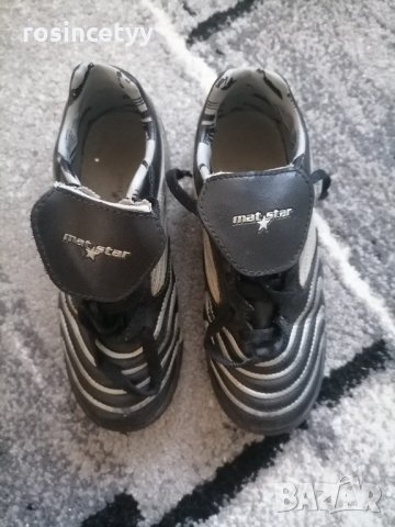 детски маратонки, снимка 2 - Детски маратонки - 31358340