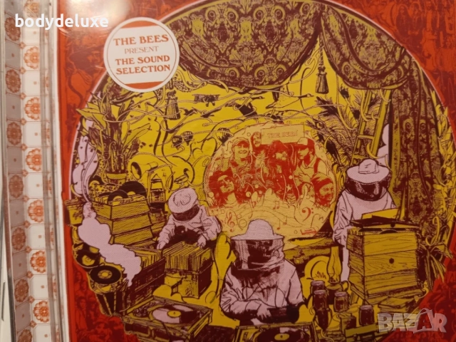 RAP & HIP-HOP компилации на дискове, снимка 5 - CD дискове - 51059098