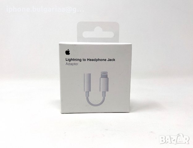  Преходник адаптер 3,5mm to lightning за слушалки Apple iPhone 7 до 14