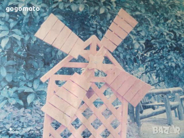 Градински цветарник вятърна мелница , снимка 4 - Декорация за дома - 40080218