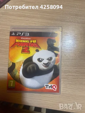 Продавам игри за  PlayStation 3 , снимка 5 - Игри за PlayStation - 47824035