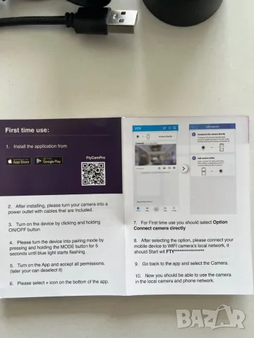 Продава магнитна мини охранителна камера, снимка 8 - Камери - 49602705