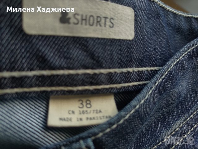 Дамски дънкови панталони, H&M, 38 размер, снимка 2 - Къси панталони и бермуди - 40848114