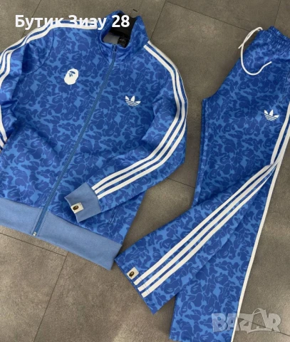 Мъжки екипи Adidas x BAPE, 2 цвята, снимка 3 - Спортни дрехи, екипи - 51370358