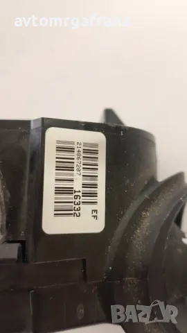 214867207 ЛОСТЧЕ ЗА ЧИСТАЧКИ ЗА JEEP COMPASS 2013г., снимка 2 - Части - 50082453