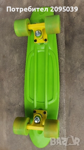 Скейтборд, снимка 2 - Скейтборд, ховърборд, уейвборд - 52096403