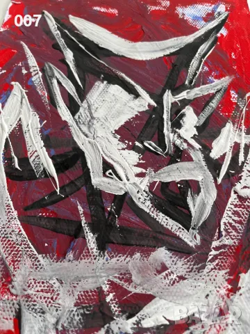 Абстрактна картина, снимка 3 - Картини - 49676314