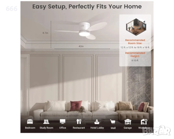 Таванен вентилатор със светлини и дистанционно управление, снимка 8 - Други - 52931264