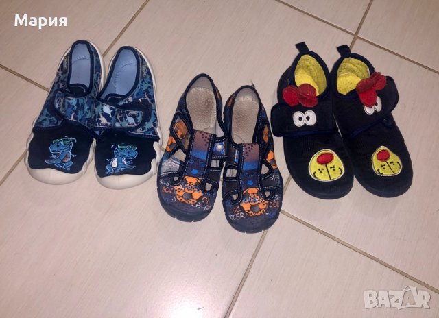 Детски пантофи, снимка 1