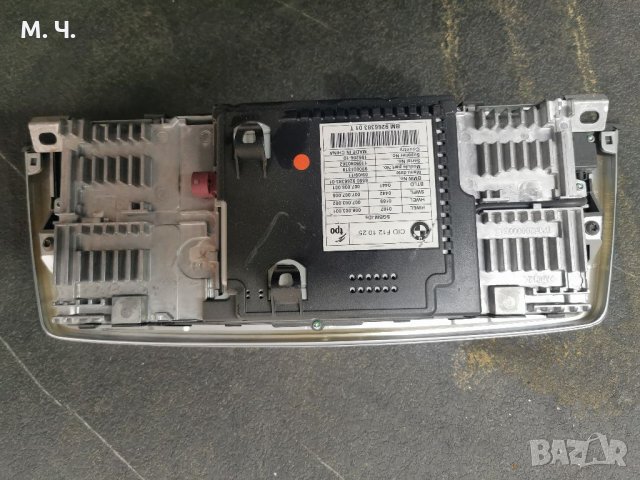 Централен дисплей за BMW 6 F12, снимка 2 - Части - 34331983