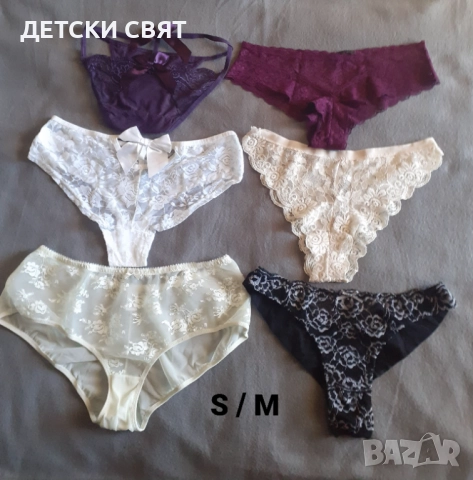 Дамски бикини от сатен , снимка 10 - Бельо - 52585679