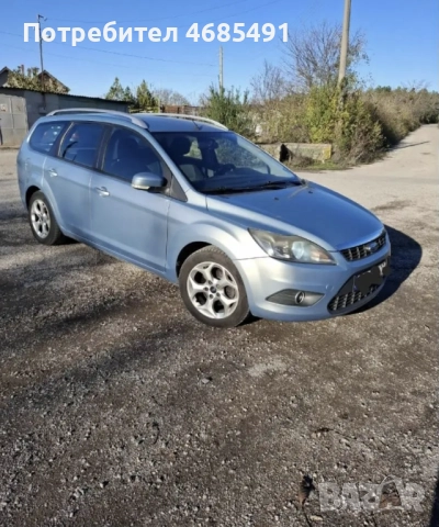Продавам чудесен Форд фокус 2010 1.6 дизел 90к.с., снимка 4 - Автомобили и джипове - 52822606