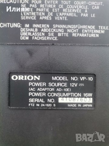 Видео рекордер , снимка 7 - Плейъри, домашно кино, прожектори - 40635858