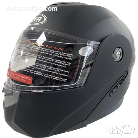Каска за мотор Automat, Модуларна, М размер, Черен мат, снимка 1