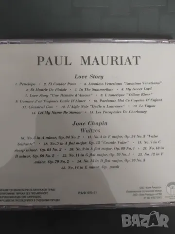 Paul Mauriat -  2 in 1 - Love story / Joue Chopin - аудио диск с два албума музика, снимка 2 - CD дискове - 50435685