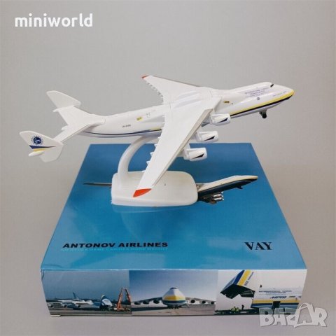 АН 225 Mriya самолет - мащаб 1:400 на Plane Diecast Aircraft моделът е нов в кутия, снимка 5 - Колекции - 44415722