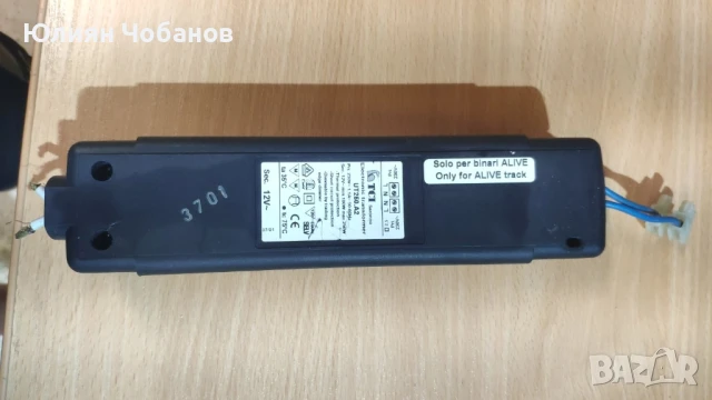 Импулсно захранване на 12V волта 100W вата, снимка 4 - Друга електроника - 50866858