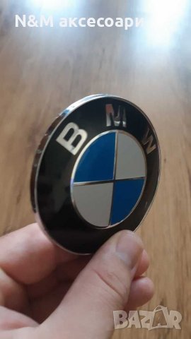 Емблема за БМВ 82мм синьо-бяла класическа / Emblema za BMW, снимка 1 - Аксесоари и консумативи - 30184890