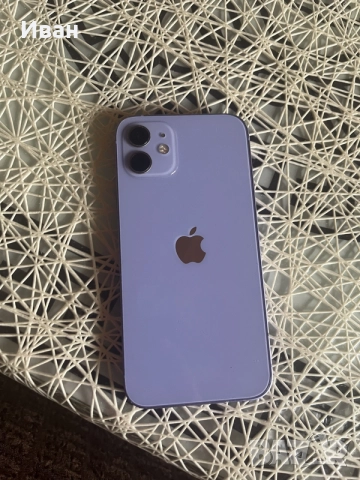 iPhone 12 chist