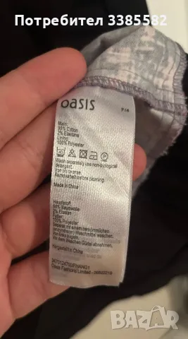 Рокля Oasis, снимка 3 - Рокли - 48328906