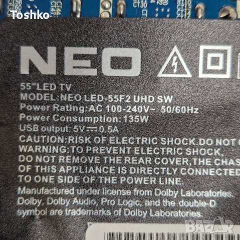 Power board MP5565T-175V600A TV NEO LED-55F2 UHD SW, снимка 4 - Части и Платки - 40723963