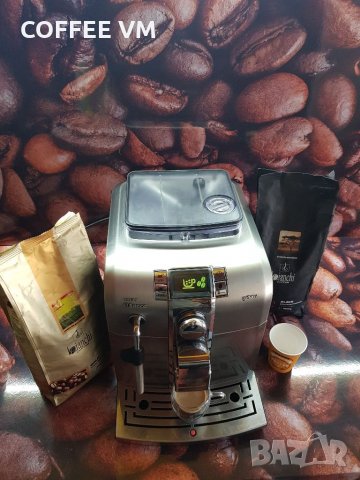 Кафе машина Saeco Syntia - Phillips ☕ , снимка 2 - Кафемашини - 32039870