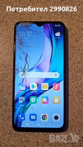 xiaomi redmi 9ㅤ