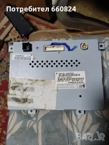 Радио/CD  за Фиат Фримонт, снимка 4 - Части - 49620063