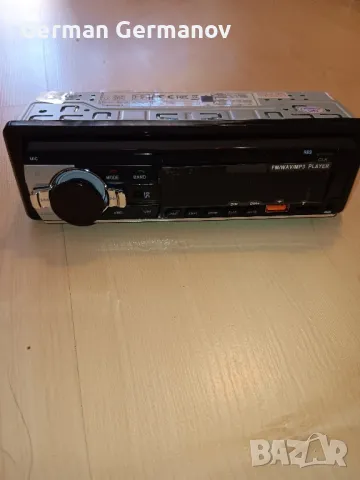 CD, снимка 7 - Аксесоари и консумативи - 42328370