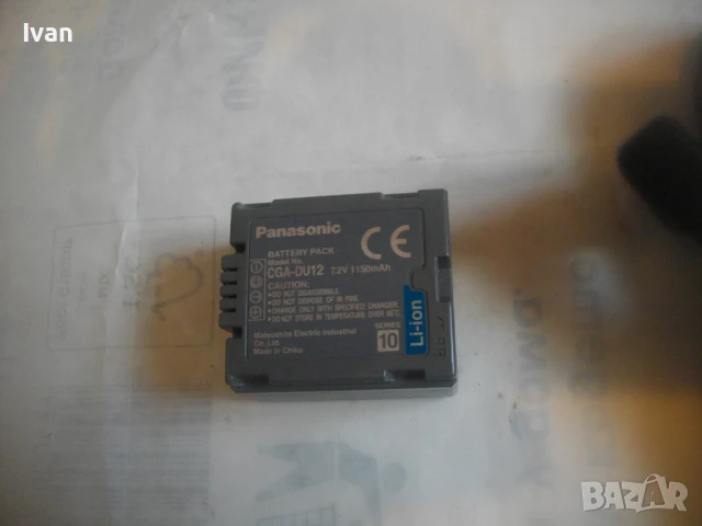 ДВД ВИДЕО КАМЕРА PANASONIC DVR-D 150 DVD VIDEO CAMERA MULTI FORMAT RECORDING ОТЛИЧНА ПОЧТИ НОВА, снимка 14 - Камери - 51001035