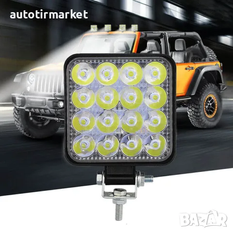 LED халоген 16 диода 48 w – GUN1111