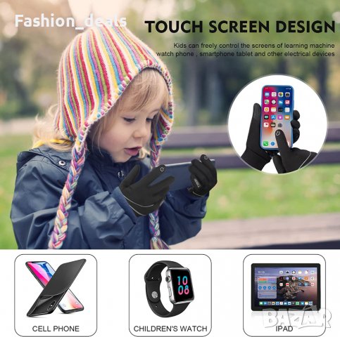 Нови топли ръкавици за деца Противоплъзгащи ветроустойчиви за Сензорен екран, снимка 4 - Други - 38331407