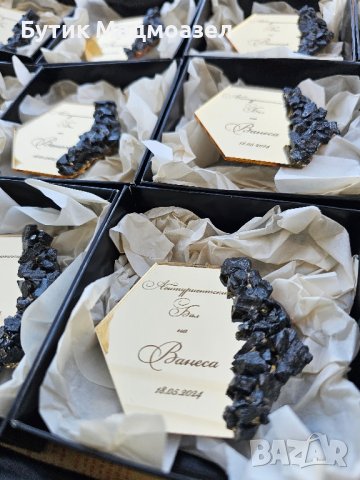 Магнитчета за подарък за гости на абитуриентски бал, снимка 7 - Други - 44310568