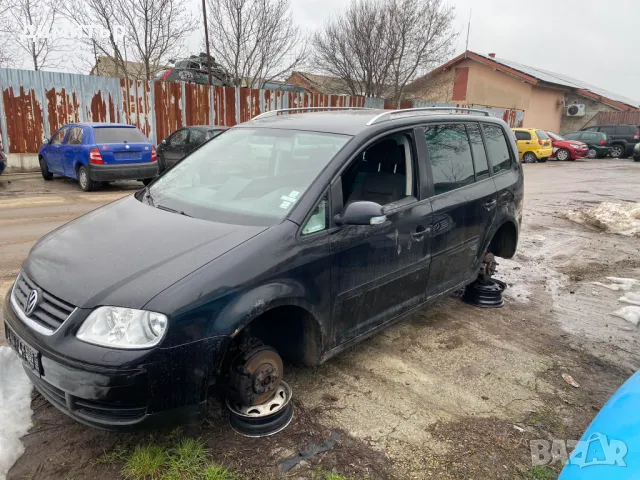 vw touran 1.4 tsi на части тоаран 1.4 тси на части , снимка 2 - Автомобили и джипове - 49337742