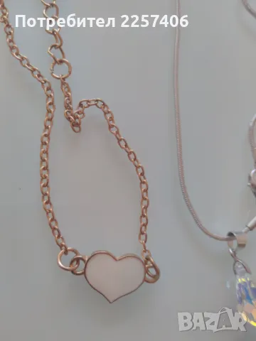 За врата, ръка , снимка 10 - Гривни - 50379592