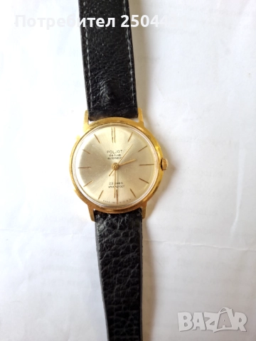 Полет де лукс автомат , снимка 6 - Мъжки - 52584290