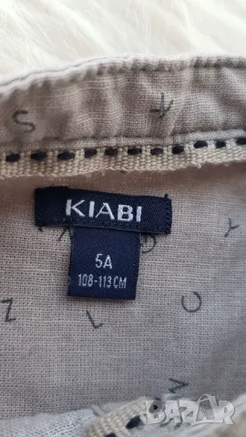 Детска риза 5 години памук и лен, снимка 4 - Детски ризи - 50192173