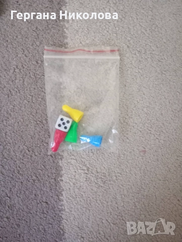 Прахосница, снимка 3 - Настолни игри - 52170823