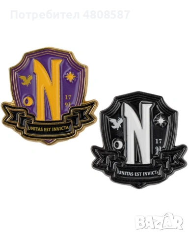 2 броя значки Wednesday