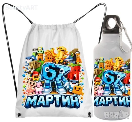 Детска персонализирана тениска SIX SEVEN/ Шест/Седем 6 7 Брайнрот, снимка 4 - Детски тениски и потници - 54158747