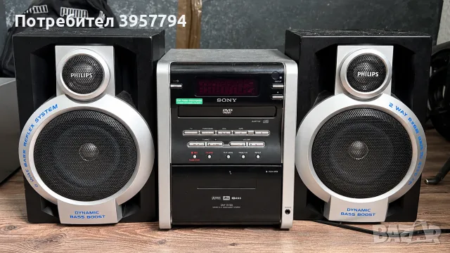 Sony CMT-DV2D – DVD Micro Hi-Fi система с Philips колони