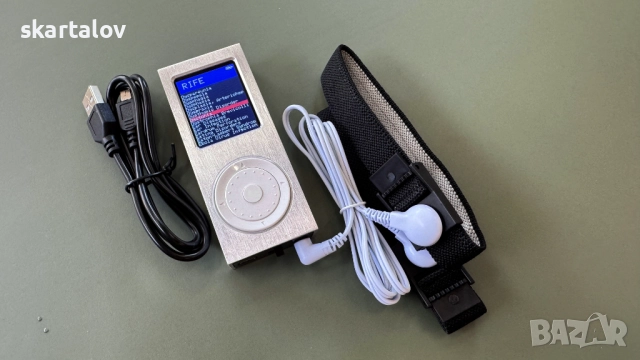 CureGen Color Plus - Биорезонансен апарат (Zapper)